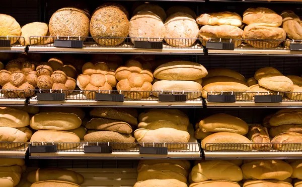 bakery equipment for sale australia 出售澳大利亚烘焙设备