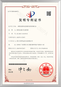 CHMGBA – 杰出贡献奖